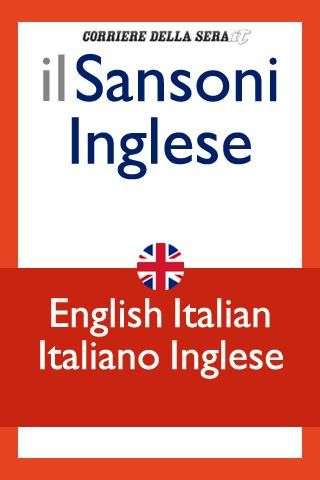 IL SANSONI INGLESE