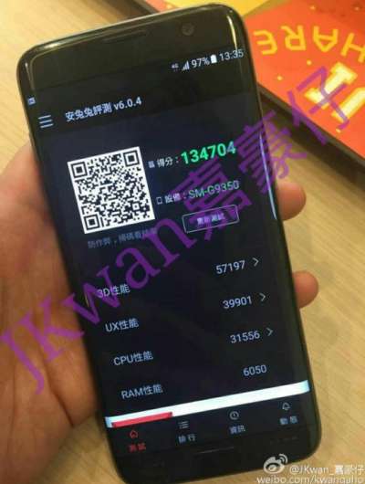 Il presunto Galaxy S7 Edge su AnTuTu