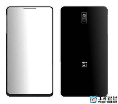 Il presunto OnePlus 3