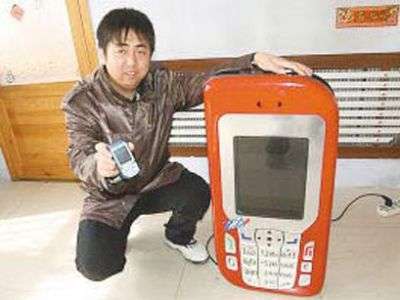 Il telefonino gigante