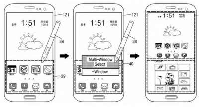 immagini dal brevetto Samsung