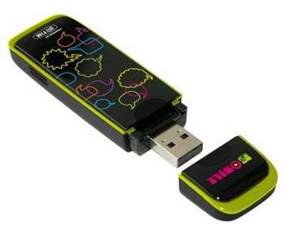 Internet Key