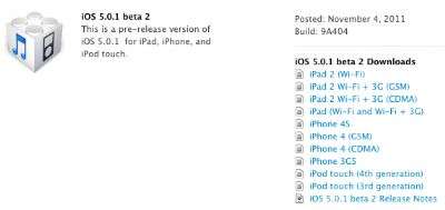 iOS 5.0.1 beta 2