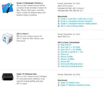 iOS 5.1 beta 2