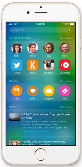 iOS 9: Siri è più intelligente