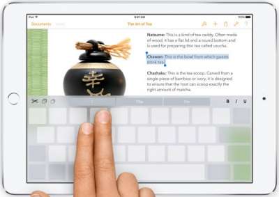 iOS 9: nuova tastiera