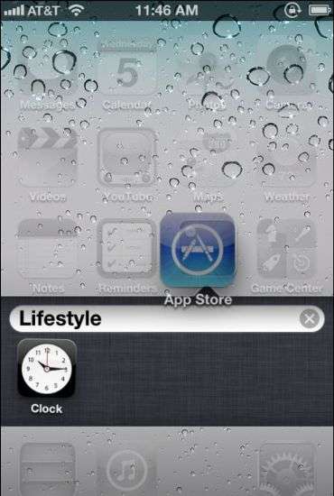 iOS folder icon