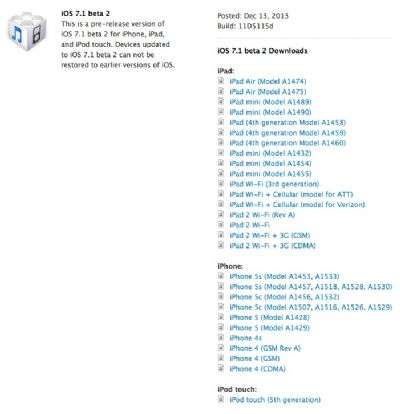 iOS7.1 beta 2