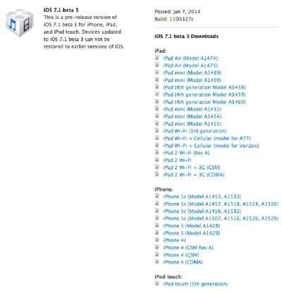 iOS7.1 beta 3
