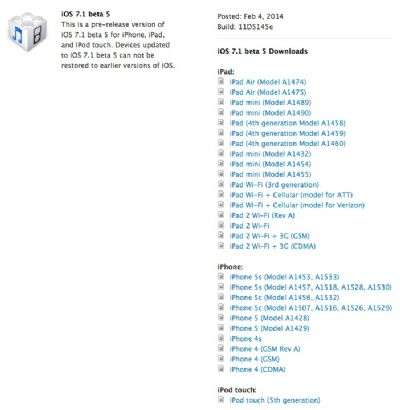iOS7.1 beta 5