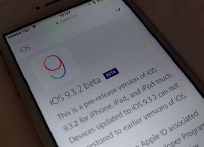 iOS 9.3.2 beta