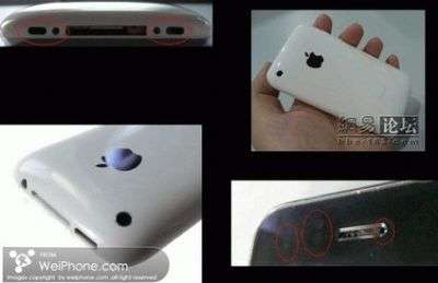 iPhone 3G bianco