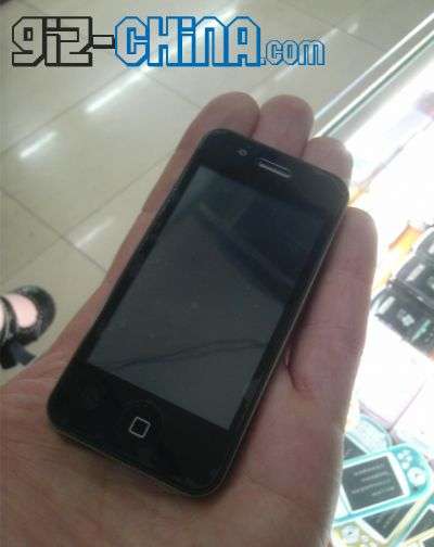 iPhone 4 Nano Shanzhai