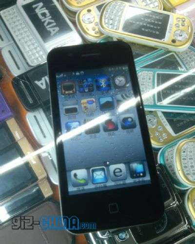 iPhone 4 Nano Shanzhai