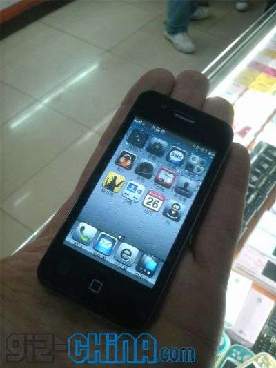 iPhone 4 Nano Shanzhai