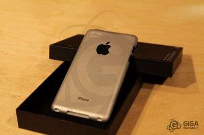 iPhone 5 concept