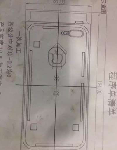 iPhone 7 Plus, disegno tecnico