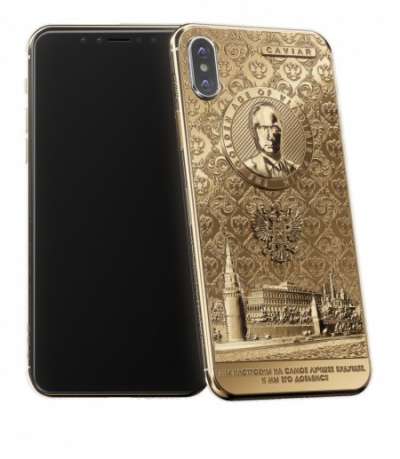 iPhone X Putin Golden Age