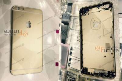 Il case posteriore dell'iPhone 6s Plus