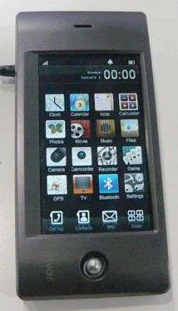 iRiver GSM