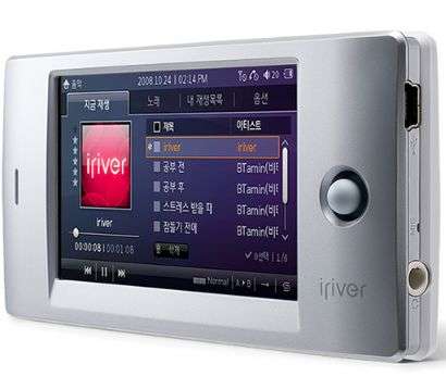 iRiver Wave