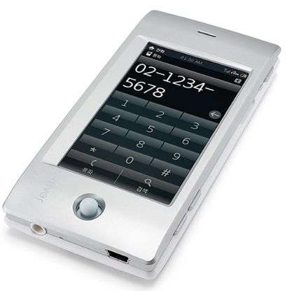 iRiver Wave