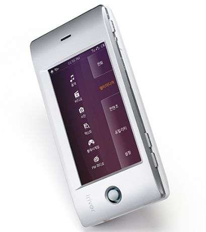 iRiver Wave