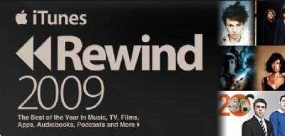 iTunes Rewind