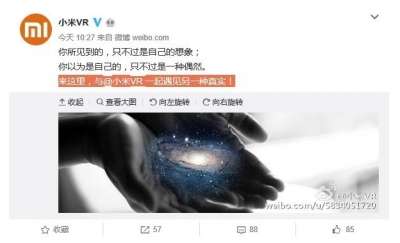 L'account Xiaomi VR su Weibo