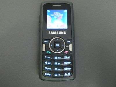 L'impermeabile Samsung M110