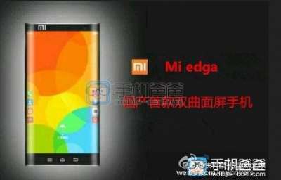 La foto del presunto Mi Edge (fonte Weibo)