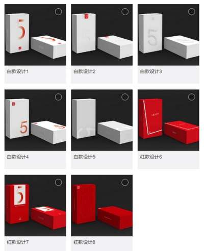 Le alternative proposte da OnePlus