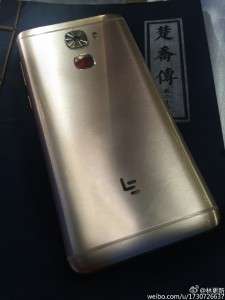 LeEco Le Pro 3