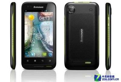 Lenovo A660