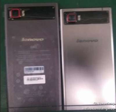 Lenovo K920 mini