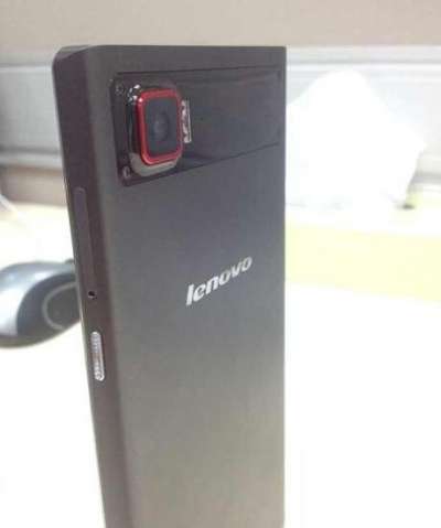 Lenovo K920