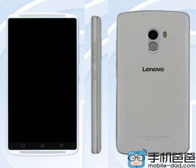 Lenovo Vibe X3 Lite