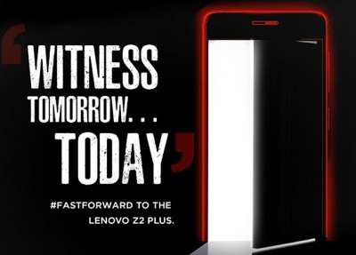 Lenovo Z2 Plus