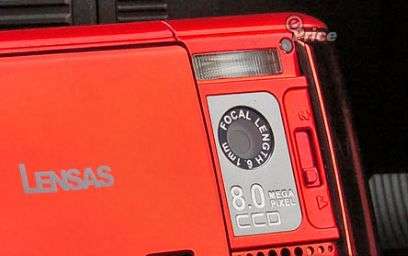 Lensas F2218