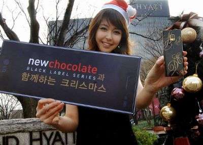 LG BL40 New Chocolate Christmas Edition