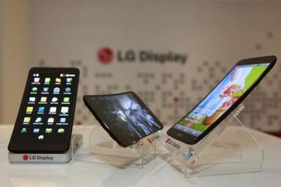 LG Display