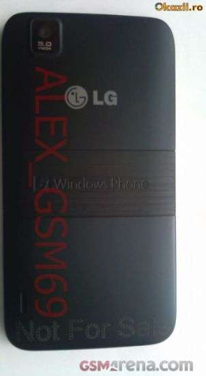 LG Fantasy/Miracle E740