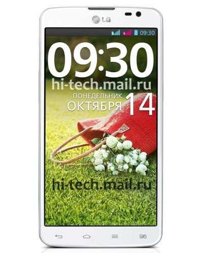 LG G Pro Lite Dual 