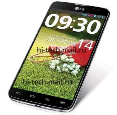 LG G Pro Lite Dual 