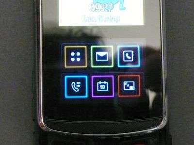 LG KF600 