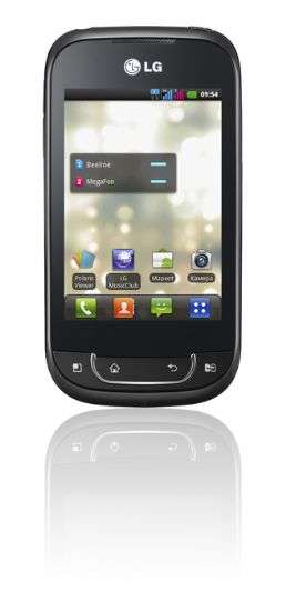 LG Optimus Link P698 Dual SIM