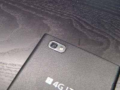 LG Optimus Vu