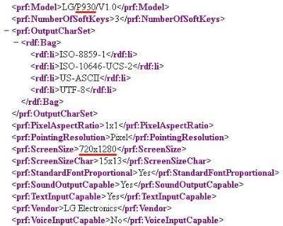 LG P930