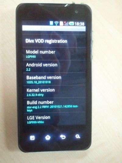 LG P990 Star