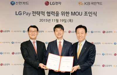 LG Pay è ufficiale
